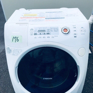 176番 東芝✨洗濯乾燥機✨TW-Z380L‼️
