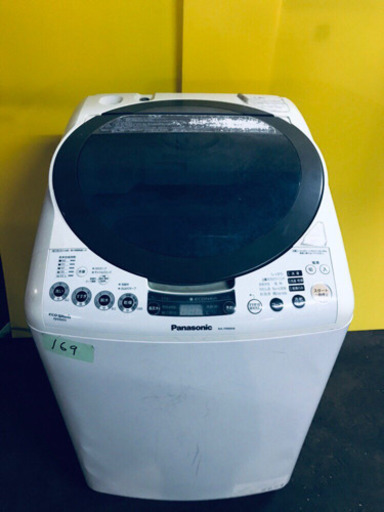169番 Panasonic✨電気洗濯乾燥機✨NA-FR80H6‼️