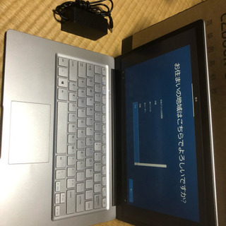 win10 RAM4GB ROM128GB Jumper EZbook S4 4128 ほぼ新品 未使用品