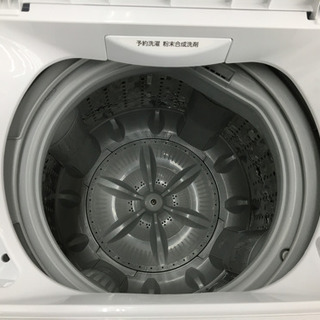 【トレファク摂津店 店頭限定】 〜TOSHIBA(東芝)4.5kg全自動洗濯機〜入荷致しました! − 大阪府