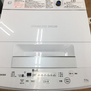 【トレファク摂津店 店頭限定】 〜TOSHIBA(東芝)4.5kg全自動洗濯機〜入荷致しました! - 大阪市