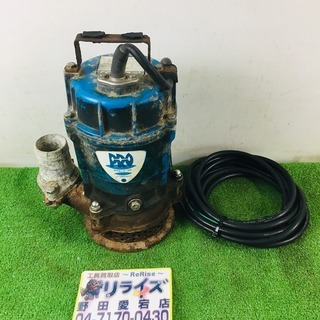 千葉県の400 その他の中古が安い！激安で譲ります・無料であげます(44 ...