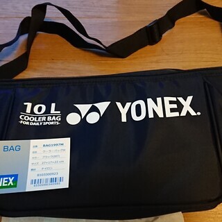 クーラーバック M 10L（YONEX）