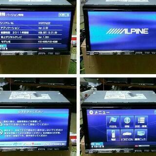 ALPINE HDD VIE-X08S 2011年Bluetoo...