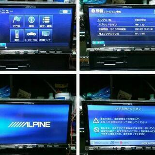 難有りALPINE HDD VIE-X08 MSV/SD/ハンズ...