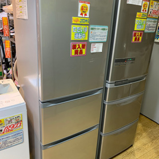 【koh】TOSHIBA 冷蔵庫 2017年製 363L TOSHIBA 東芝ノンフロン冷凍冷蔵庫 363L GR-K36SXV(ZW) 2017年式363L