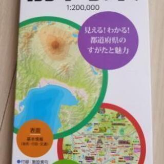 値下げ♪静岡県の地図 未使用♪