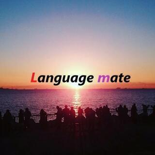 【Language mate】英語/英会話、韓国語会話サービス