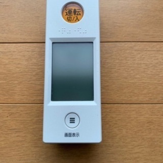 中古　エアコン　美品2015年モデル　16畳〜