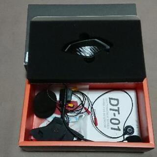 インカム デイトナ Dt 01 動作確認済 くま 大牟田のその他の中古あげます 譲ります ジモティーで不用品の処分
