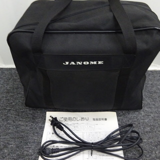 JANOME ジャノメ 660型 Clione JU660