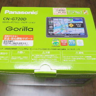 売ります！　Panasonic CN-G720D SSDポータブ...