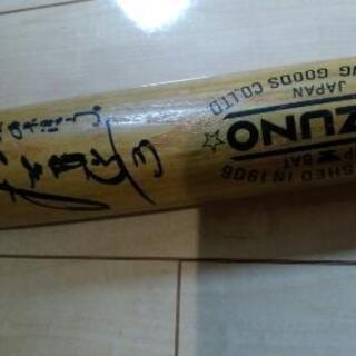 衣笠祥雄サイン入りボールとバット