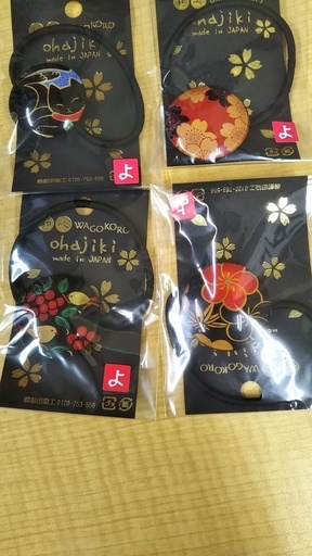 ガラス玉ヘアバンド4つセット　新品です。