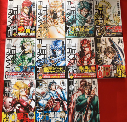11冊セット テラフォーマーズ Terraformars11 21巻 Mino 塚口のマンガ コミック アニメの中古あげます 譲ります ジモティーで不用品の処分
