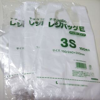 【7月有料化!!】 レジ袋 ビニール袋 (No.070)  ※他...