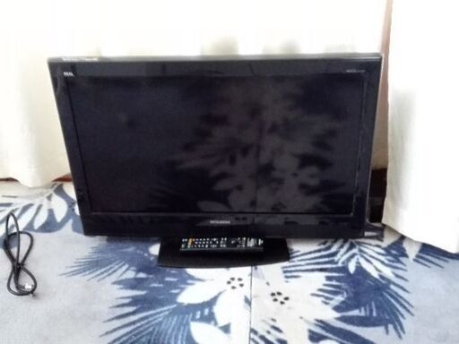 決まりました！３２型三菱液晶テレビ！