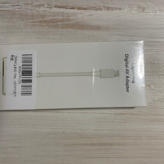 iPhone iPad iPod 専用　AV Adapter