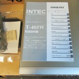 ☆オンキョー ONKYO A-909 MD-105 C-705LTD T-405 D-102AX ☆オンキョー ONKYO A-909 MD-105 C-705LTD T-405 D-102AX