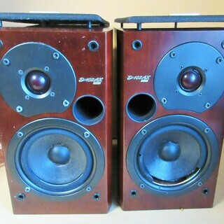 ☆オンキョー ONKYO A-909 MD-105 C-705LTD T-405 D-102AX ☆オンキョー ONKYO A-909 MD-105 C-705LTD T-405 D-102AX