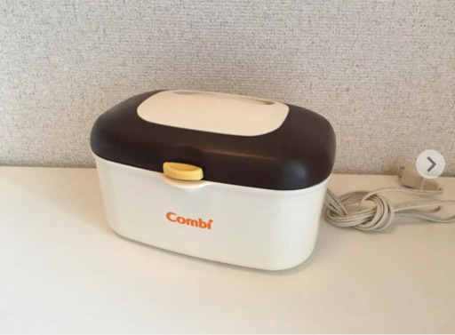 combi おしりふきウォーマー