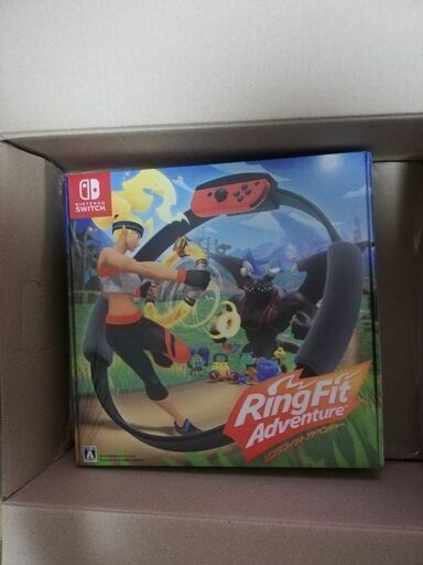 【新品未開封！】【投稿は今日のみ】Nintendo Switchリングフィット アドベンチャー