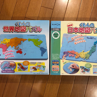 くもんパズル　世界地図、日本地図セット