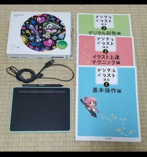 Wacom Intuos Small ワイヤレス CTL-4100WL