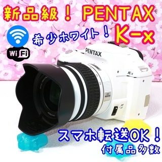 値引きOK　新品級！PENTAX K-x　レンズキット ❤️