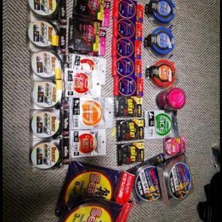 釣り糸、船ハリス等いろいろ引退品