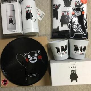 お値下げ　くまモンGoods 