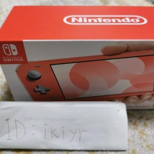 Nintendo Switch コーラル（新品）