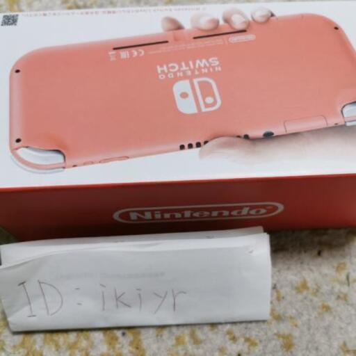 Nintendo Switch コーラル（新品）