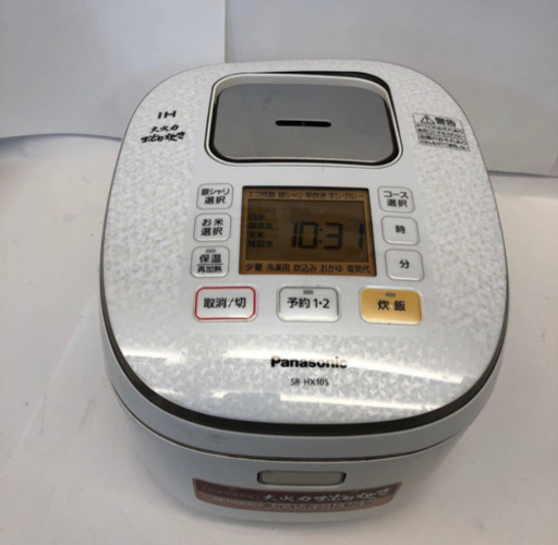 Panasonic IH 炊飯器 5.5合炊き 大火力 おどり炊き SR-HX105 動作確認済 中古 2015年製 IH炊飯ジャー （A193）AKARI