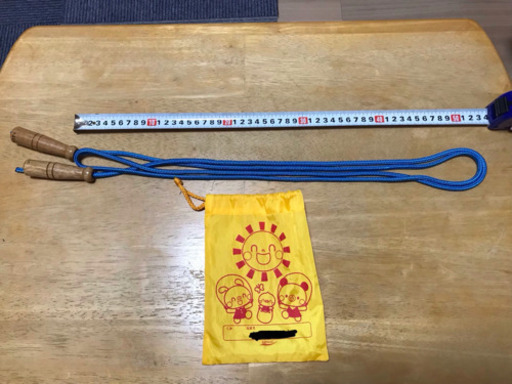 幼児用縄跳び ロープタイプ ひかりのくに社 ひつじ 福井のおもちゃの中古あげます 譲ります ジモティーで不用品の処分 幼児用縄跳び ロープタイプ ひかりのくに社 ひつじ 福井のおもちゃの中古あげます 譲ります ジモティーで不用品の処分