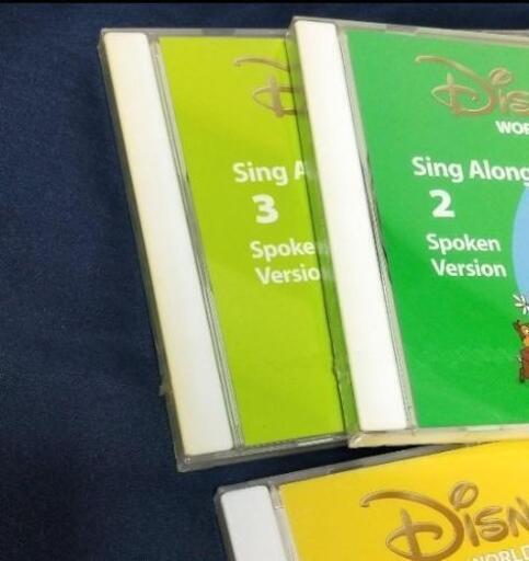 ディズニー英語システム DWE シングアロング CD