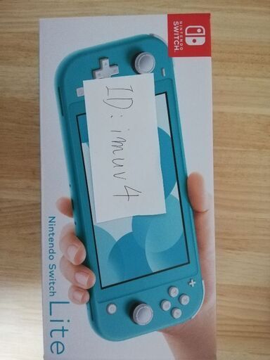 【15時まで値下げ】【本日のみ投稿】【新品未開封！】Switch Lite ターコイズブルー