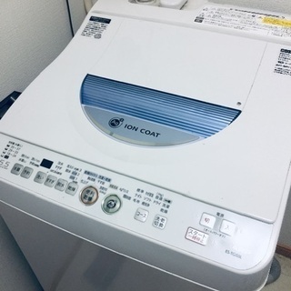 QUOカード500円分プレゼント 洗濯機