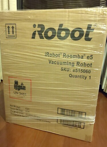 ★お取引完了★【新品未開封】ロボット掃除機 ルンバ e5 e515060 iRobot WiFi対応 遠隔操作 【国内正規品】