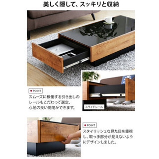 激安】日本製 センターテーブル