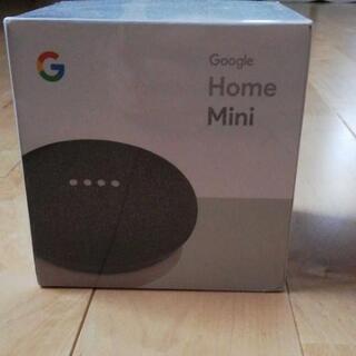 Google GOOGLE HOME MINI CHARCOAL