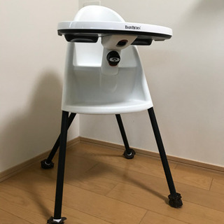商談中】ベビービョルン ハイチェア