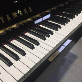 ◇整調/調律済、外装美品、コンパクトモデル◇ヤマハU1E