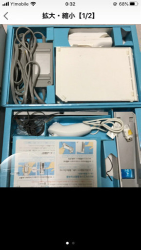 wii本体とディスク5枚