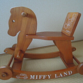 MIFFY LAND ロッキングホース　木馬 室内 遊具 乗用玩具