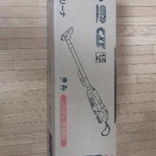 ◆新品◆　マキタ　充電式掃除機（紙パック式）　CL107FDSHW