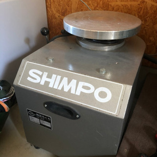 日本電産シンポ 電動ろくろ SHINPO RK-3D陶芸 