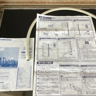 コロナ冷暖房兼用窓用エアコン　2017年製