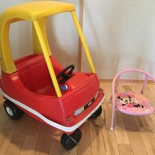 あげます！Little tikes? バギーとミニーのイス