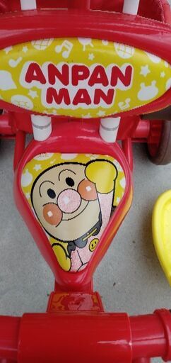 アンパンマン三輪車アドバンスGOO!S アンパンマンおしゃべり三輪車